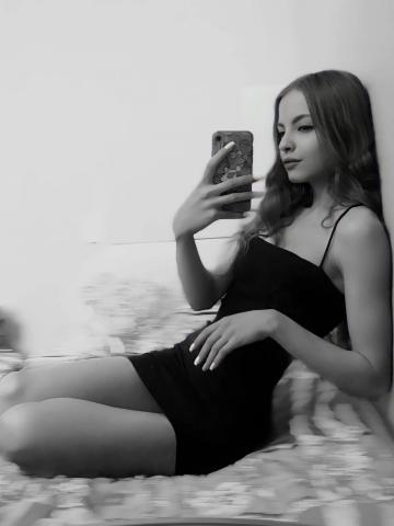 Индивидуалка Богдана Фотография 2